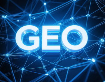 武平县​GEO优化重塑智能搜索格局，开启数字化推广新方式