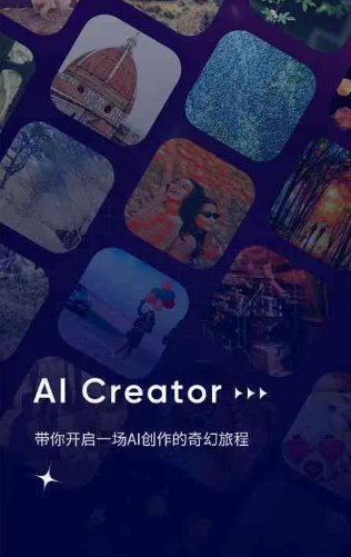 武平县GEO优化常见问题汇总：新手必看核心干货答疑