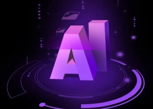 武平县智能化浪潮下，AI如何重塑普通人的生活质感